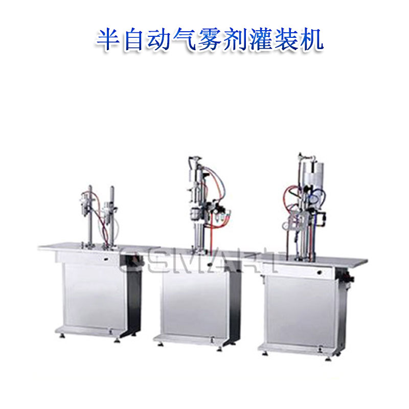 选择气雾剂天博机厂家时需要注意的事项都有哪些呢？