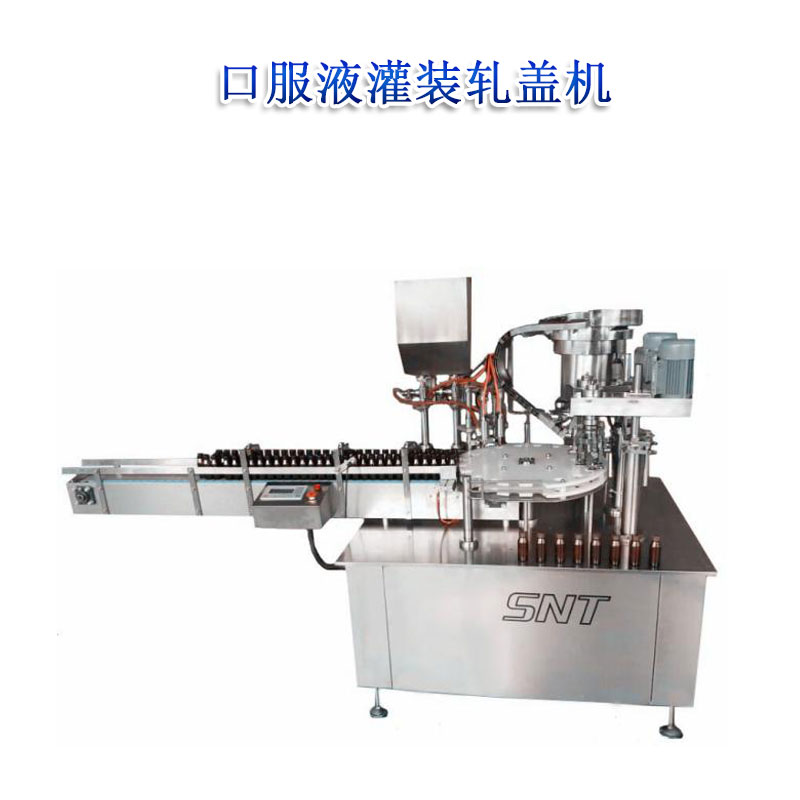 口服液天博机厂家：口服液天博机优势有哪些